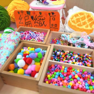 MTWNS_編織區_壓縮